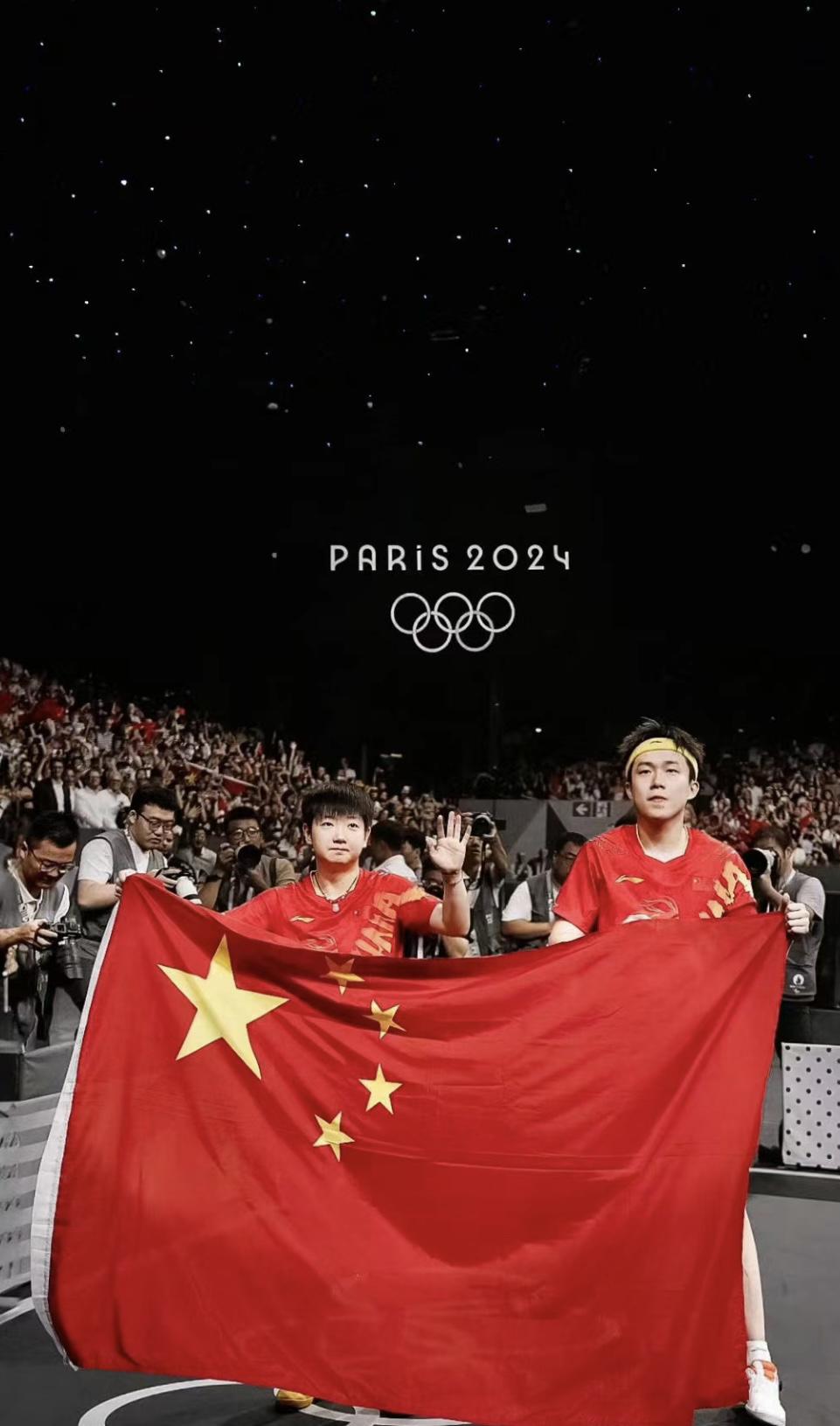 开云体育登录-孙颖莎回归首秀大放异彩,海港主场球迷高呼名字