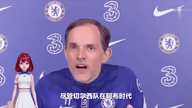 开云体育-切尔西关键一役惨遭绝杀，球迷难掩失望，学生政府登录资料.