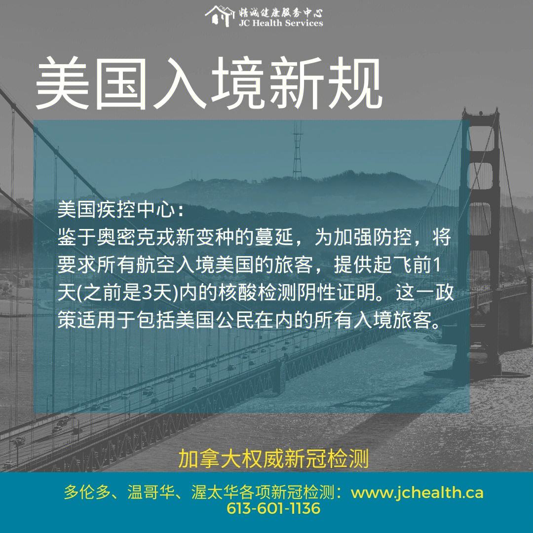 开云体育入口-穆古鲁扎官方宣布表现优异新规，美国队引发争议！